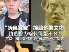 -贵州省博物馆(新馆)
