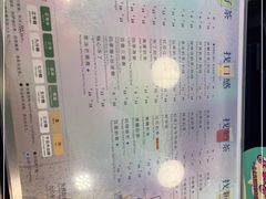 -1点点(温州府前店)