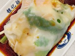 -银记肠粉(文昌北路店)