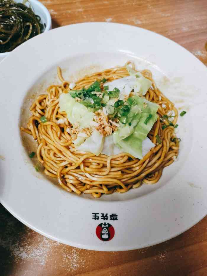 李先生牛肉面大王福佳新天地店