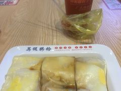 -荔银肠粉·非遗手藝(夫子庙店)