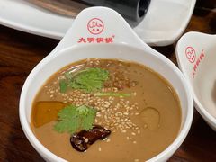 大明秘制传统麻酱-大明铜锅·烤涮坊·烧烤(总店)