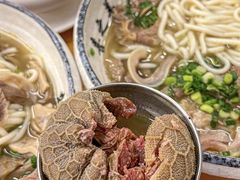 -喜之羊·粉面档