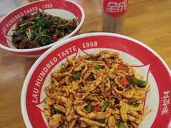 -刘百味粉馆(五一华府店)