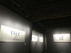 -胡氏古民居建筑