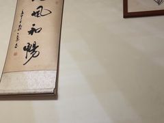 -沈师傅盲人按摩工作室(密三小区店)