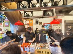 -老day牛杂(官也街总店)