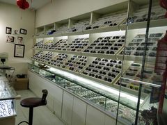 -中国丹阳眼镜城