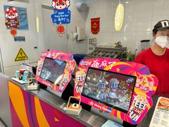 -DQ·蛋糕·冰淇淋(通州万达店)