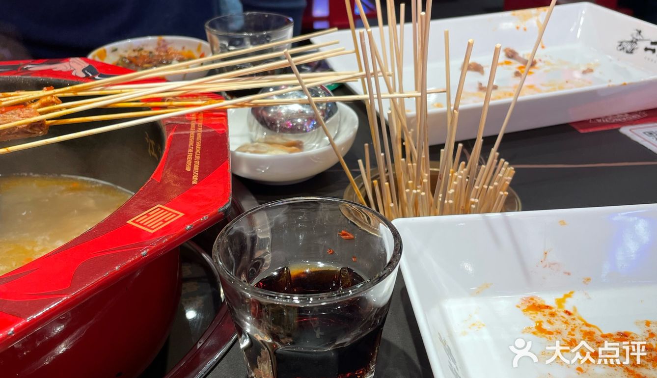 二当家，打卡串串店[调皮]