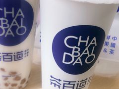 -茶百道(昌里路店)