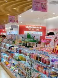 -cocokarafine可开嘉来