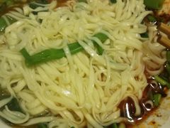 韭叶-黑娃面(纯阳洞店)