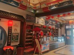 -和源祥·日照菜扛把子(万平口一店)