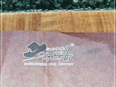 -汉巴味德(大悦城店)