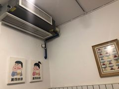 -WONDER ICE 萬得冰田(建設路总店)