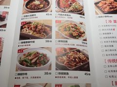 -佬肥猫(国华广场店)