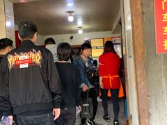 -泰顺江南春面馆