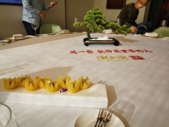 -潮上潮(南中环店)