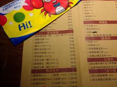 菜单-胖哥俩肉蟹煲(学林街店)