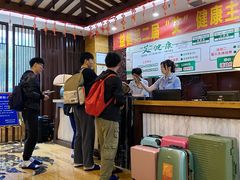 -益健·足疗汗蒸SPA(芙蓉广场店)