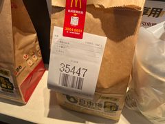 -麦当劳(世纪汇广场店)