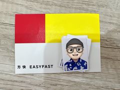 -方快PLUS照相馆(上海中环百联店)