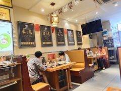 大堂-灶座小锅烀饼·铁锅炖(全国总店)