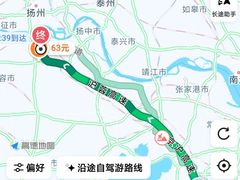 -镇江宝龙广场