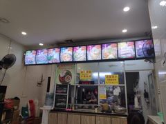 -华姐鸡粉(教育路店)