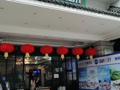 门面-优食坊·蒸汽海鲜(康盛路店)
