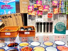-古木枫老火锅(洪崖洞店)