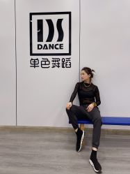 -单色舞蹈