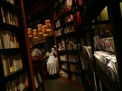 -西西弗书店&矢量咖啡(来福士广场店)
