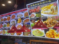 -乔家小院•非遗驴肉•本地小海鲜(滨河路店)