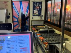 -粉粉乐鲷鱼烧(美罗城店)