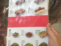 菜单-松發肉骨茶(牛车水店)