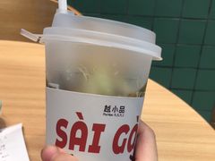 -越小品·越南餐厅(万科里店)