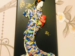 -竹幸日本料理(国光1937科技文化创意园店)