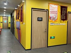 -新东方素质成长中心(金源校区)