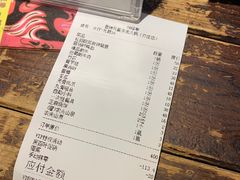 -唇辣号重庆老火锅(亦庄店)