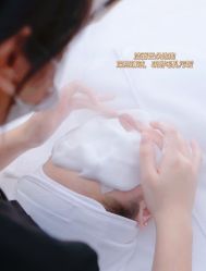 -SKIN79皮肤管理中心