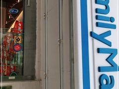 门面-全家便利店(崂山路四店)