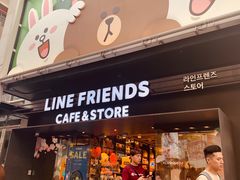 -LINE FRIENDS Garosu-gil Flagship Store