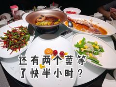 -江上荟·创意中国菜(绿地缤纷城店)