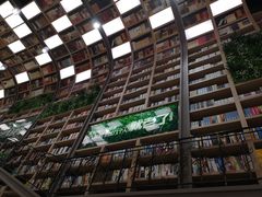 -当当书店(国泰广场店)