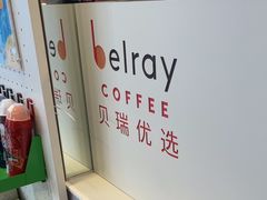-德克士(宝龙天地店)