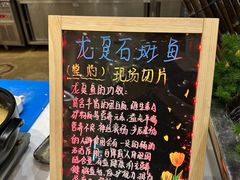 -北京辽宁大厦·盛安汇西餐厅