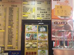 菜单-姚记炒肝店(簋街店)