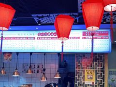 -头壹号饸饹面·大油条(常营店)